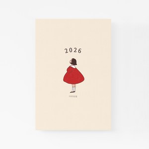 삼알 2026 미각의요일 다이어리