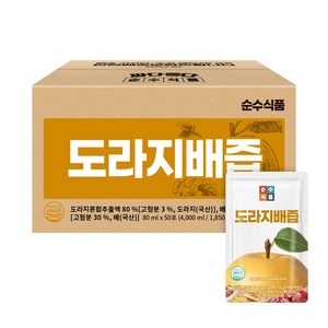 순수식품 도라지배즙