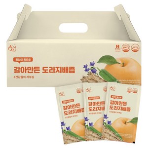 황금이네 국내산 갈아만든 도라지배즙