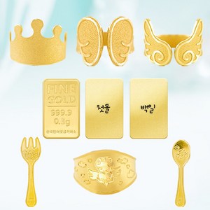 타이니앤코 순금 돌반지 백일반지 돌금수저 금포크 골드바 0.3g/0.5g/1g/1.875g/3.75g