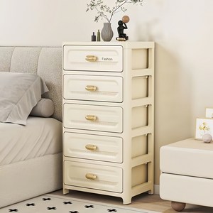 Serendipity Bloom  서랍장  크림 톤 이동식 수납장  다기능 수납함 H158-026