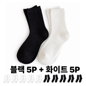 [MOHYUN] 여성 무지 중목 양말 10P