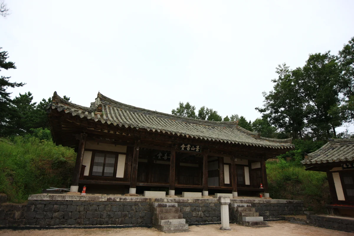 삼성현역사문화공원 - 경산여행 여행