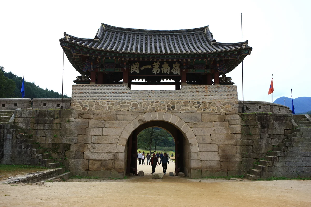 문경새재도립공원: 문경새재 주차 편한 곳, 여행의 시작점 - 문경새재 여행