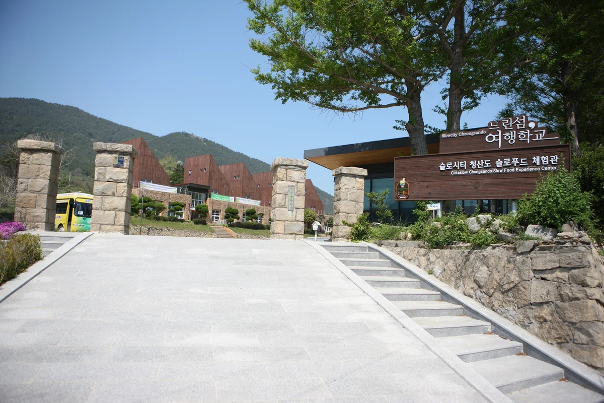 남해 상상양떼목장 편백숲, 자연 속의 작은 쉼터 - 남해여행 여행