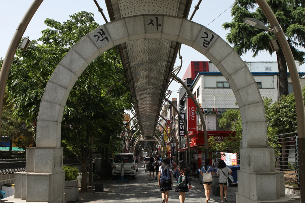 객사길 호텔 추천 (출처 : 한국관광공사)