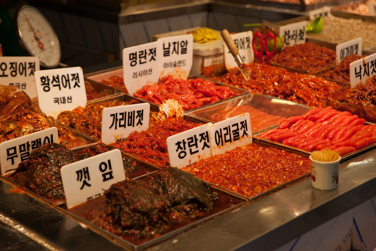 인천종합어시장 - 연안부두 여행
