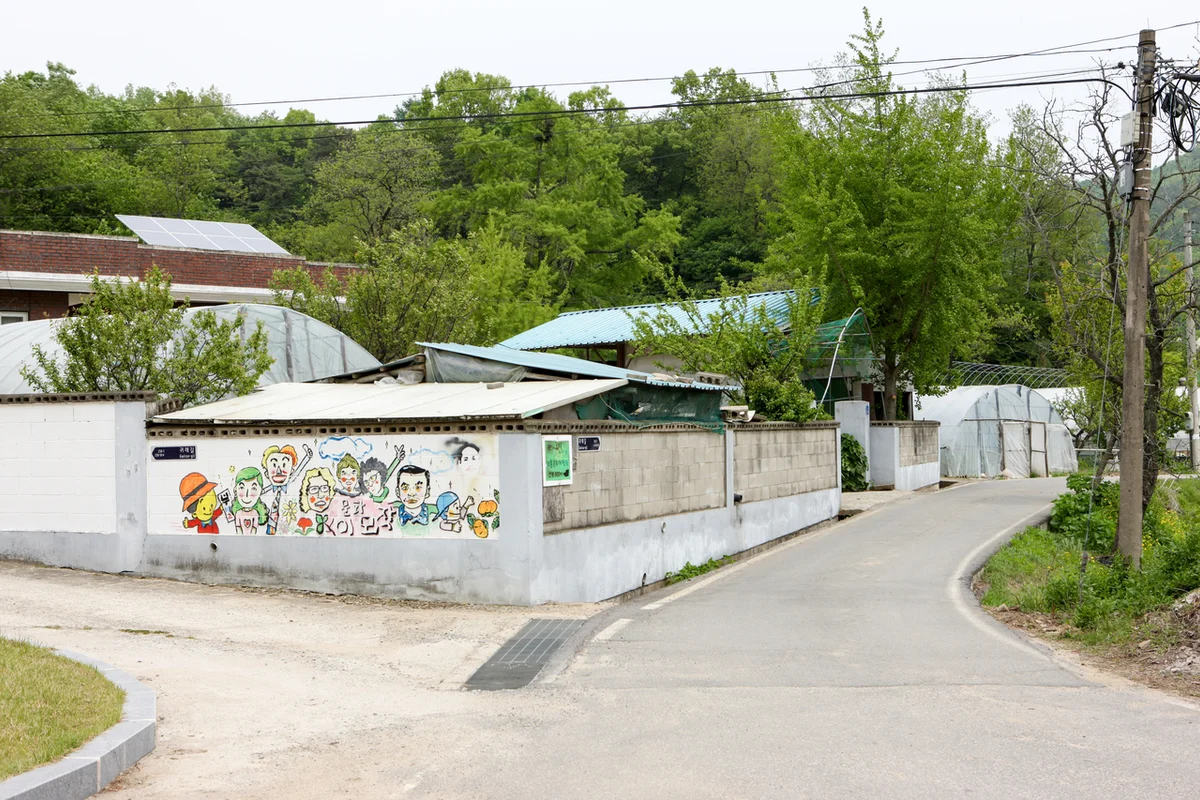 버드앤쥬 - 청주여행 여행