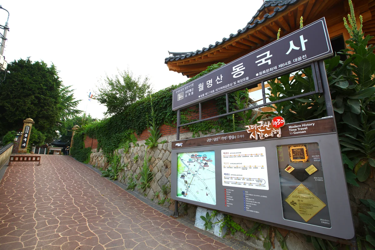 국내 섬 여행 (출처 : 한국관광공사)