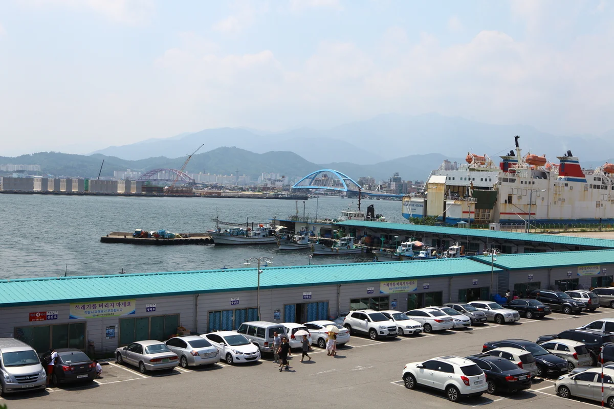 동명항 - 동명동 여행