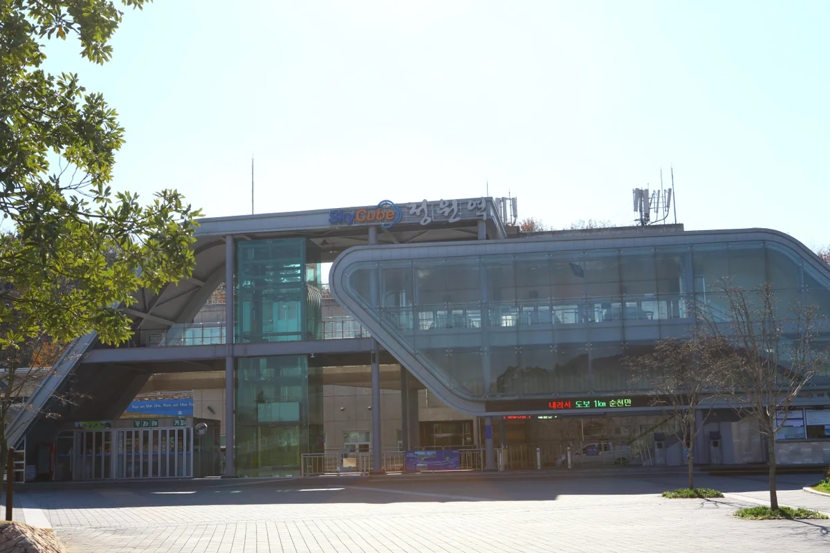 스카이큐브 - 순천만국가정원 여행