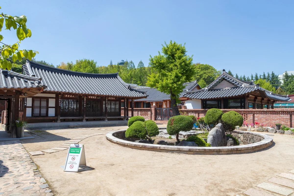 이장우 가옥 - 광주 여행 여행