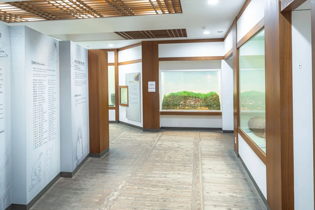 한국국학진흥원 유교문화박물관 - 안동여행 여행