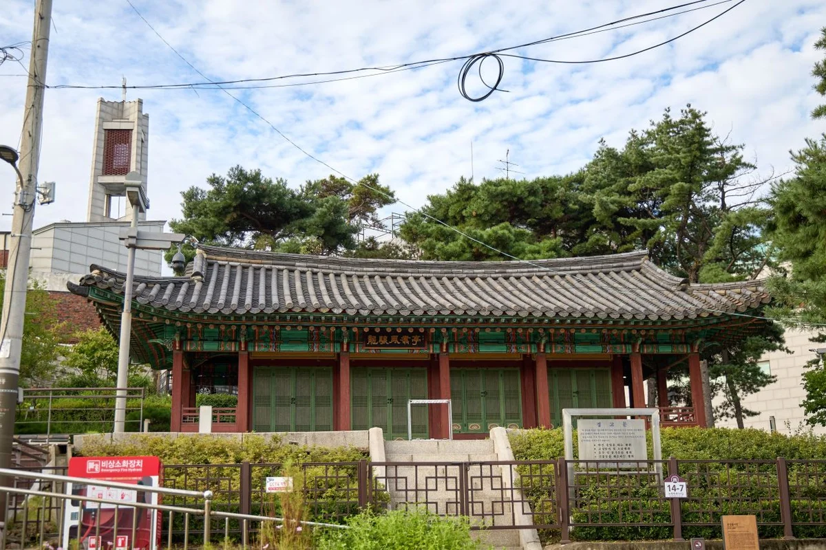 동작구 드라이브 코스 (출처 : 한국관광공사)