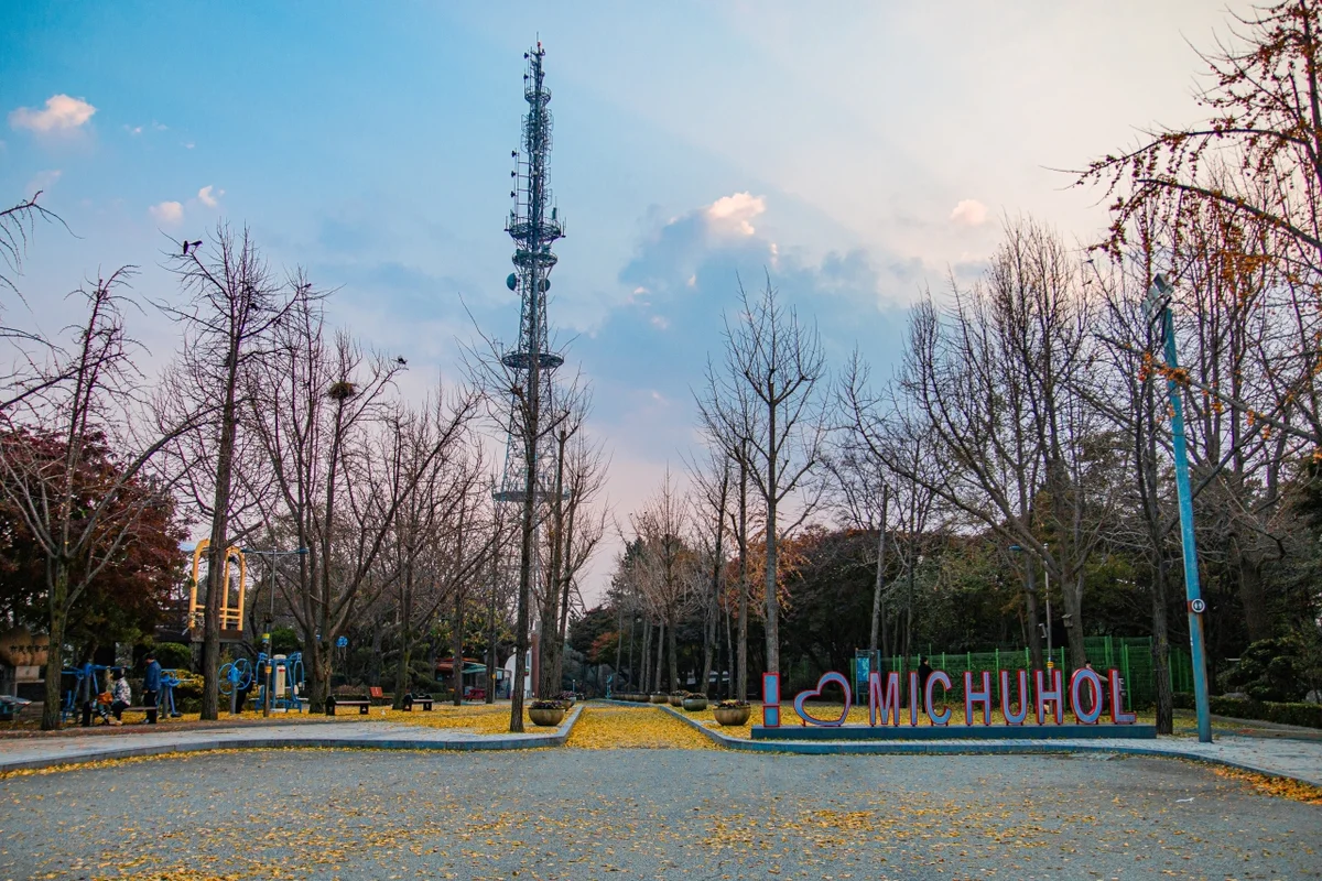 롯데갤러리 인천점 - 미추홀구 여행