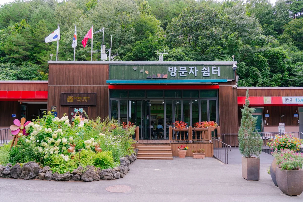 천안삼거리 방문 후기 (출처 : 한국관광공사)