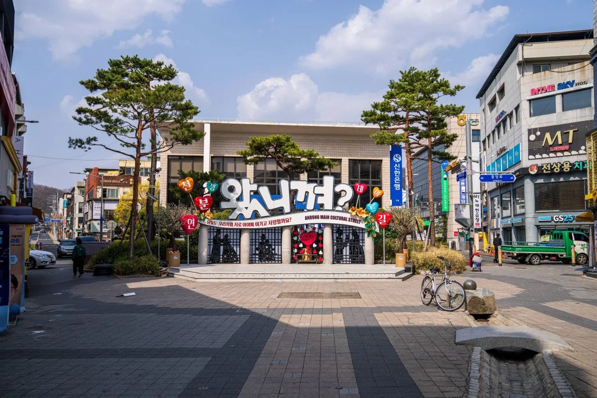 해녀체험호미곶해녀체험 - 포항여행 여행