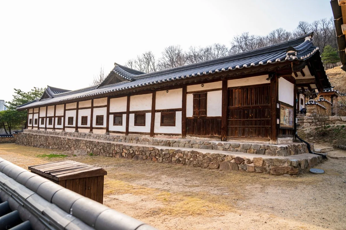 화랑공원 - 판교여행 여행