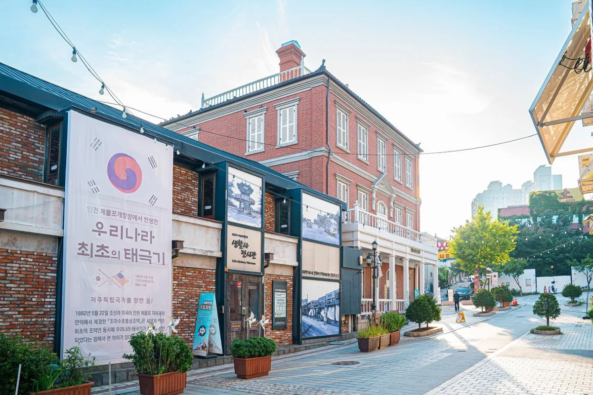 문화역서울284: 새로운 문화의 물줄기를 따라 - 중구여행 여행