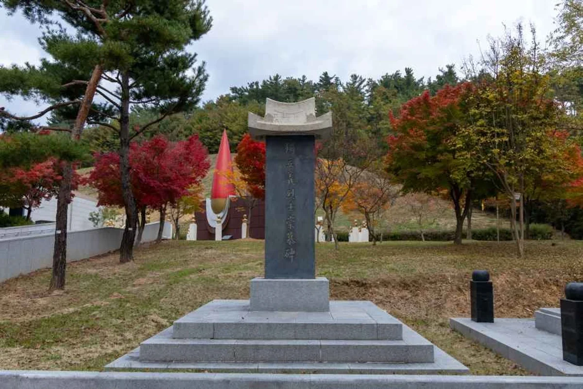 밀양시립박물관 - 밀양여행 여행