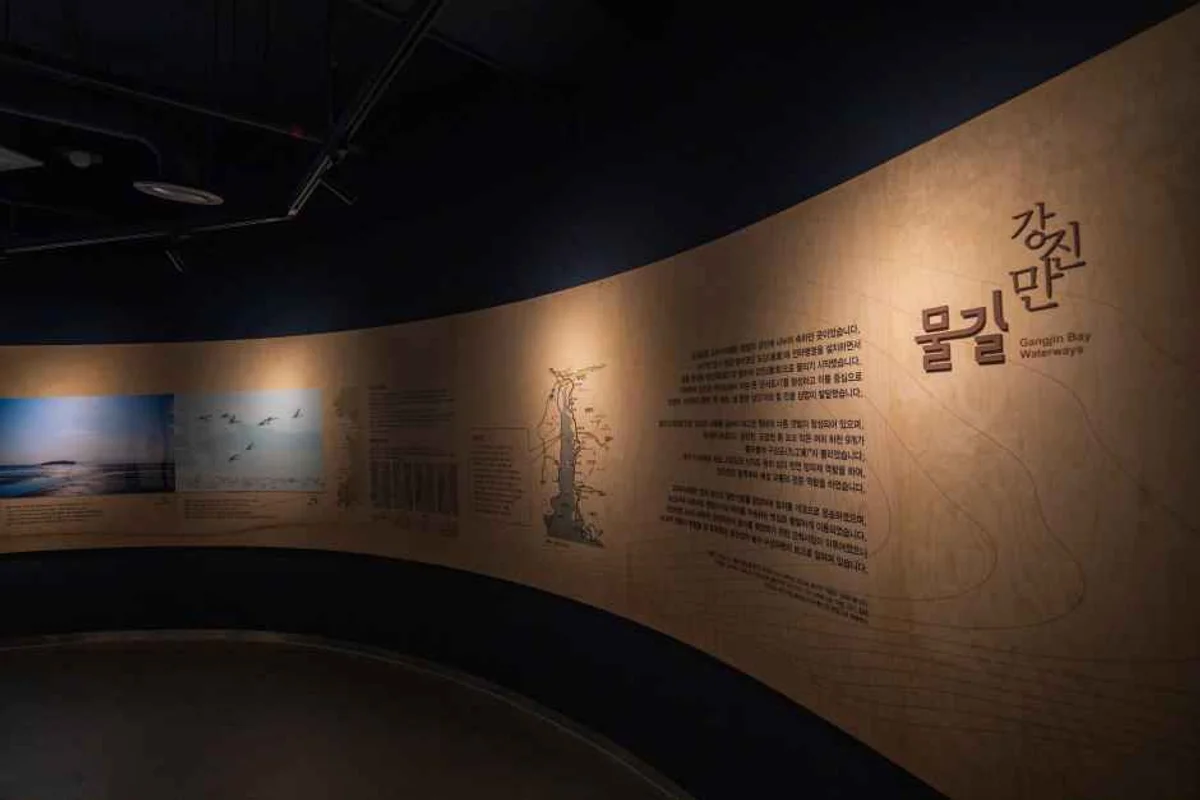무창포타워 - 무창포전시 여행