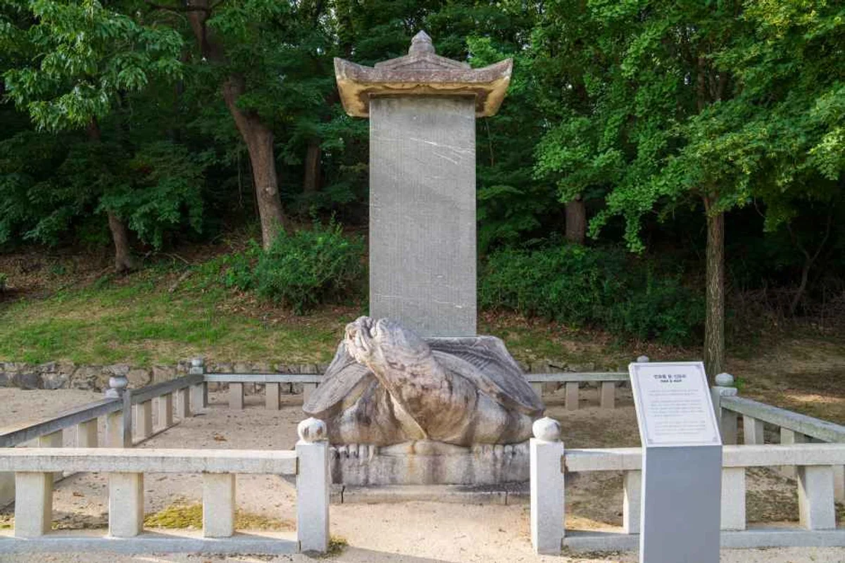 루덴시아 테마파크 - 여주 여행