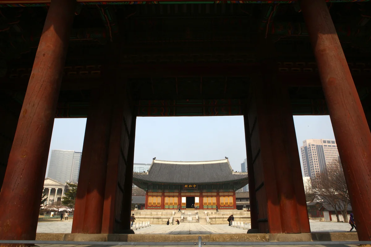 덕수궁 - 중구패러글라이딩 여행