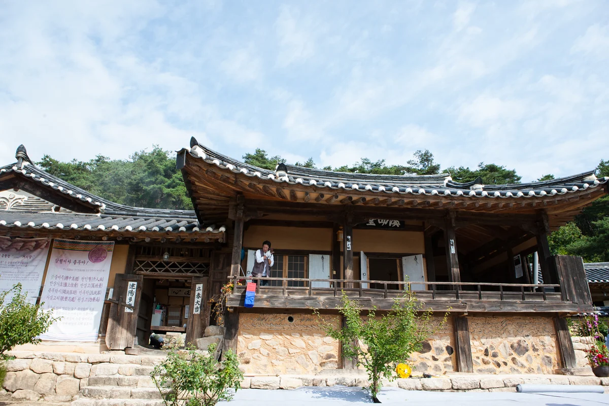 아침고요가족동물원 - 가평여행 여행