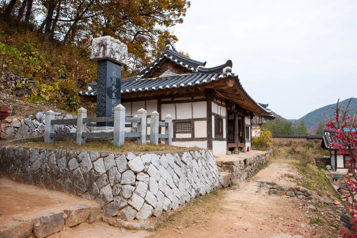 대전 한밭수목원 - 대정식물원 여행