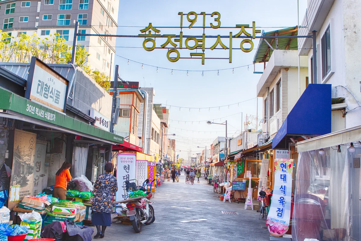 쌍암공원 - 광산구여행 여행