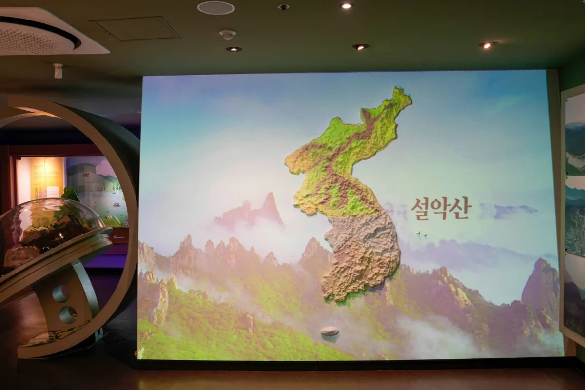 활옥동굴 - 충북 여행 여행